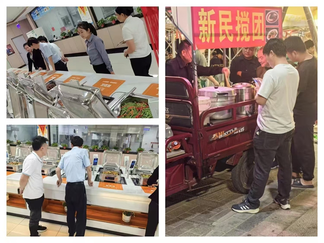 1747274973575554.jpg 第二段后_副本.jpg