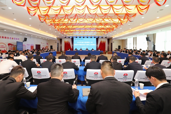 1747364438210197.jpg 1_副本.jpg