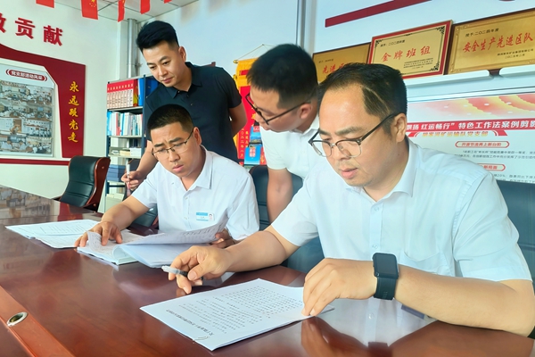 1747365744729368.jpg 第二部分_副本.jpg