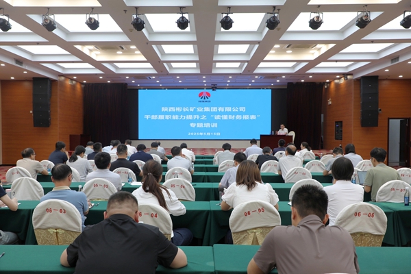 1747386166197143.jpg QQ圖片20250516170126_副本.jpg