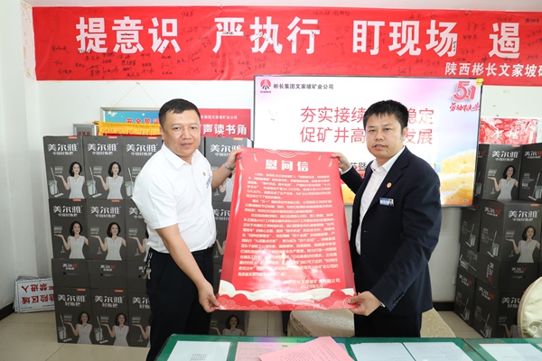 1747626734749165.jpg 3_副本.jpg