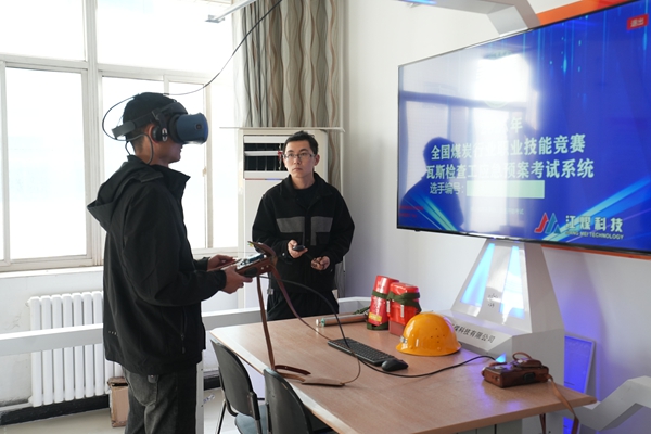 1747724065436015.jpg 3_副本.jpg