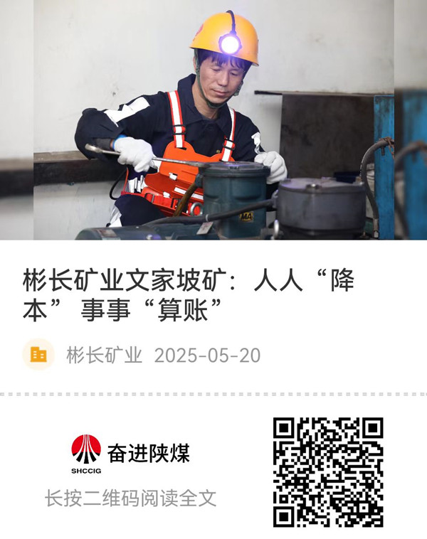 1747789379125176.jpg 0c3a2e4bd0f455d31c9551ea1a3fc52.jpg