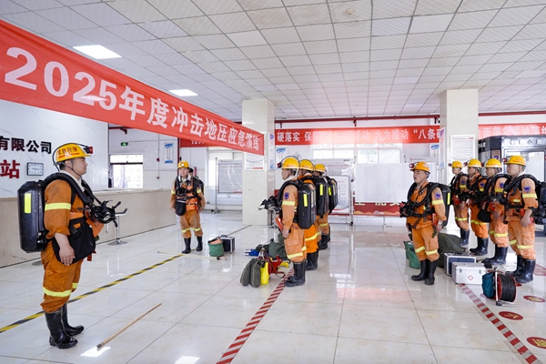 1747812776163641.jpg 3_副本.jpg