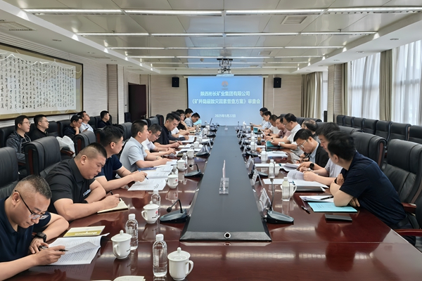 1747961605295574.jpg QQ圖片20250523080949_副本.jpg