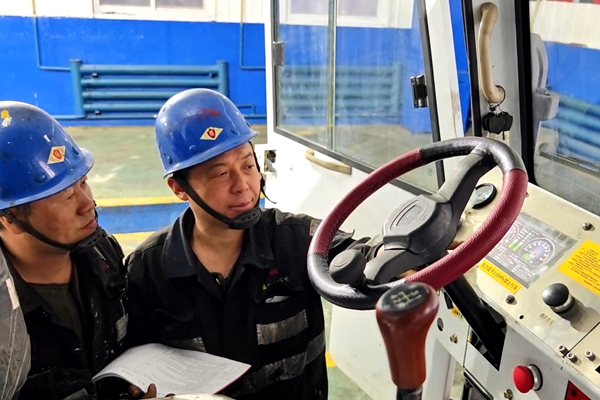 1748315173520609.jpg 圖3_副本.jpg