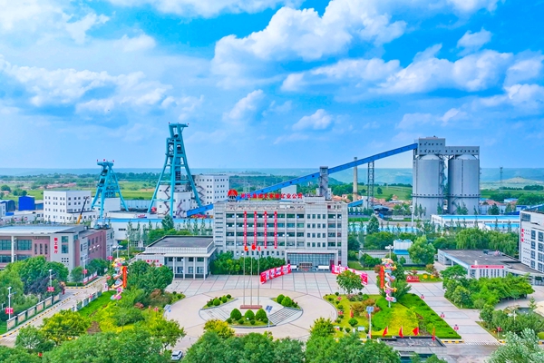 1748335740190719.jpg 1_副本.jpg