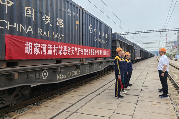 1748487040598665.jpg 開展應急演練_副本.jpg