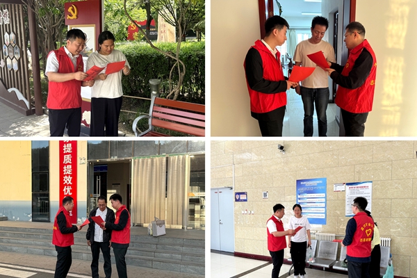 1748586903849785.jpg 孟村礦_副本.jpg