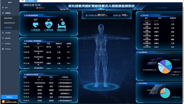 1748592838206805.png 微信圖片_20250528153638_副本.png