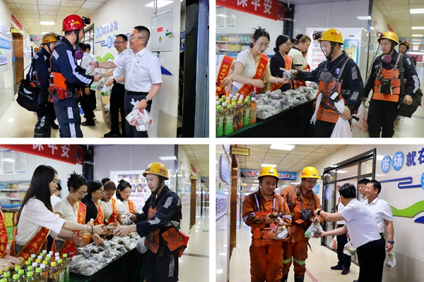 1748671350142213.jpg 胡家河.jpg