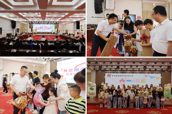 1748763423136757.jpg 拼圖_副本.jpg