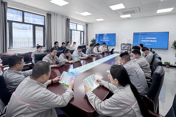 1749107962196339.jpg 發電.jpg