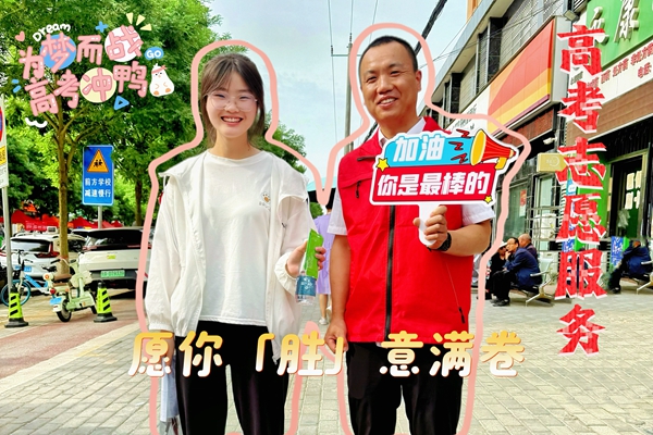 1749356421170726.jpg 胡家河.jpg