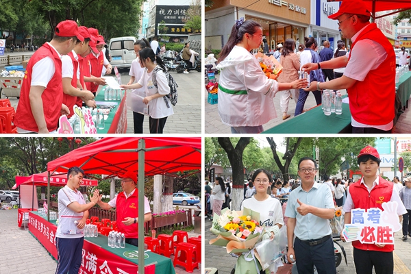 1749356469189602.jpg 文家坡.jpg