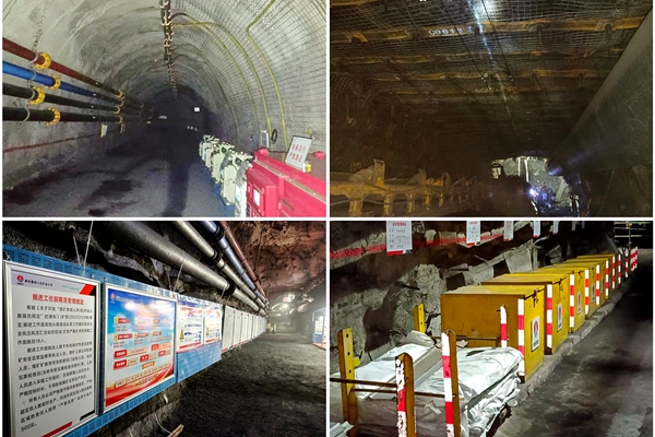 1749541111139690.jpg 1 掘進(jìn)_副本.jpg