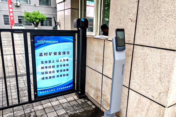 1749801957205620.jpg 圖1_副本.jpg