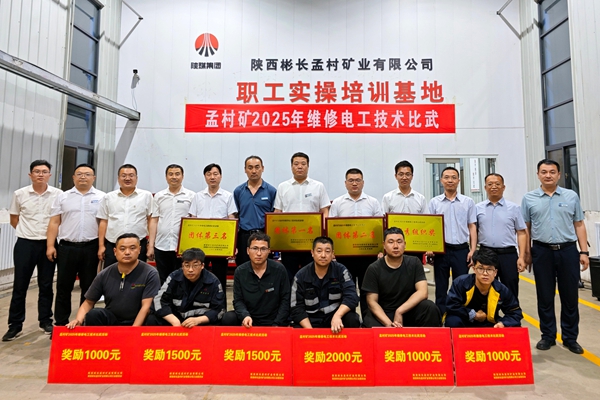 1750154185189069.jpg 配圖3_副本.jpg