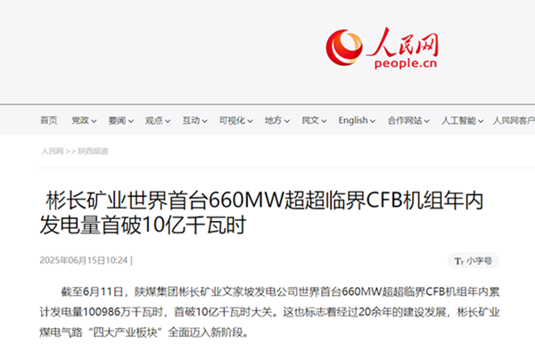 1750212106695146.png 1.png