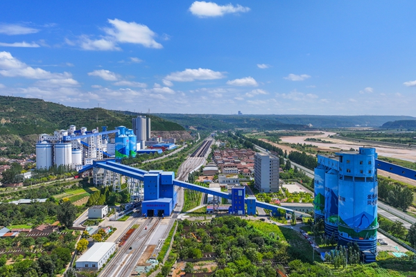 1750403699144805.jpg 藍(lán)色環(huán)保_副本.jpg