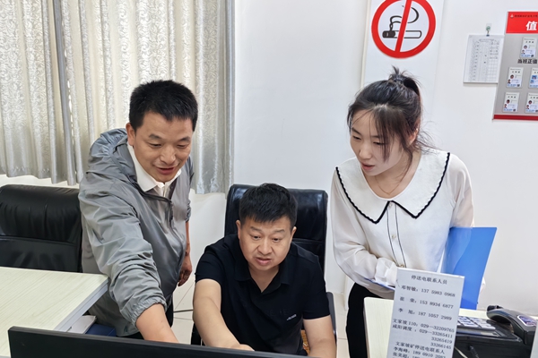 1750650284250636.jpg 監(jiān)督檢查照片1_副本.jpg