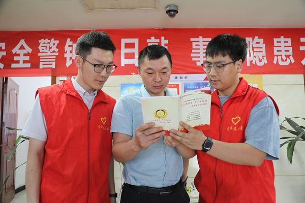 1 學習應急科普讀本_副本.jpg