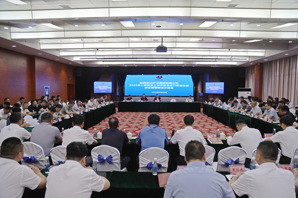 1750921499206432.jpg 0A8A0036_副本.jpg