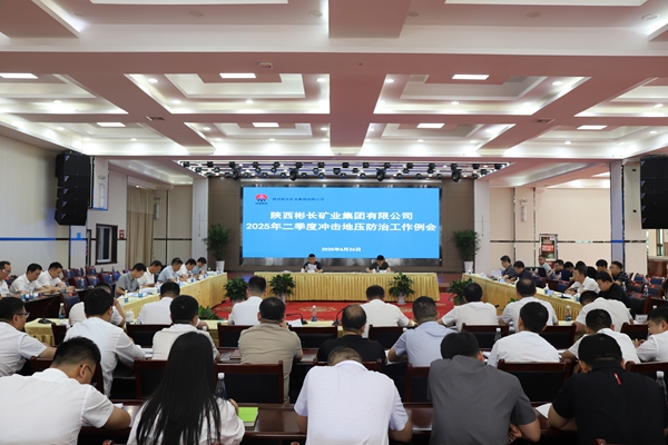 1750989721182375.jpg 照片_副本.jpg