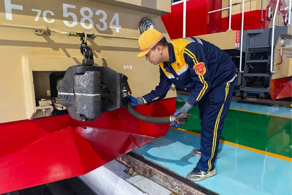 1750993931387312.jpg 鐵運(yùn).jpg