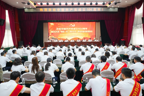 1751355239168737.jpg 大佛寺2.jpg