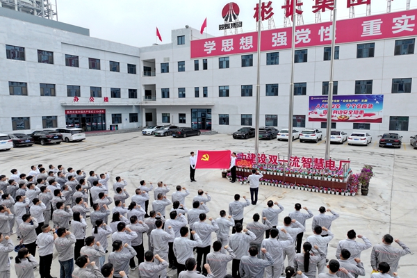 1751355416103770.jpg 發(fā)電.jpg