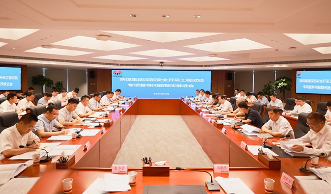 1751420045472809.jpg 20250630194232_26495_副本.jpg