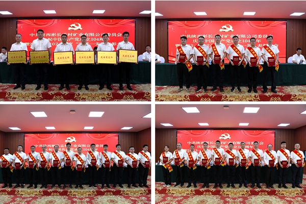 1751449416789065.jpg 圖2_副本.jpg