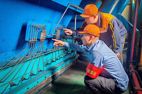 1751509871353605.jpg 圖4_副本.jpg