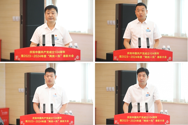 1752028147137102.jpg 3_副本.jpg