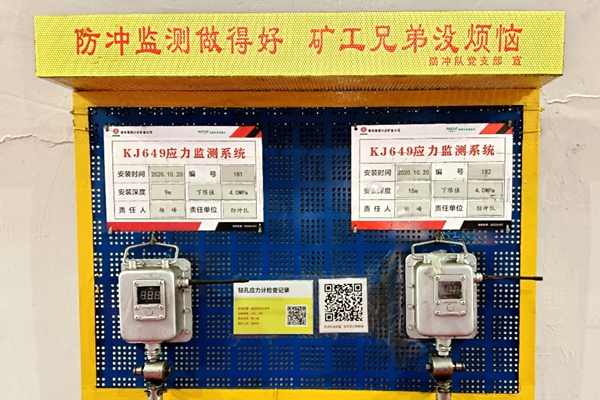 1752044535204534.jpg 小莊礦_副本.jpg