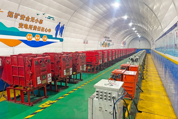 1752044547727373.jpg 文家坡_副本.jpg