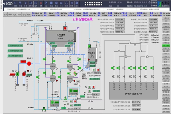 1752044582193911.jpg 發電公司_副本.jpg