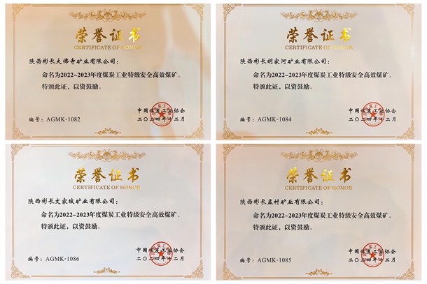 1752056715401673.jpg QQ圖片20250709164139_副本.jpg