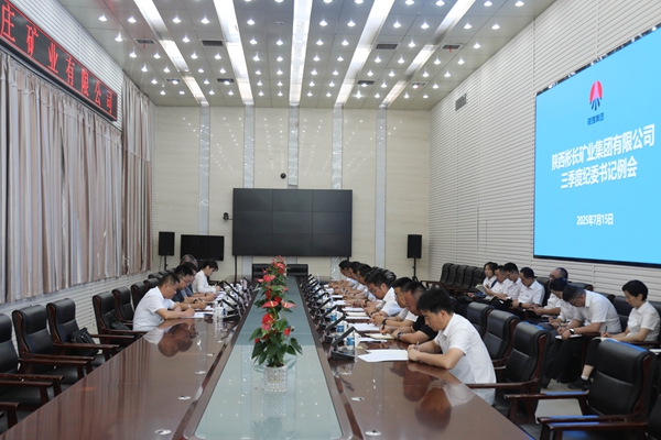 1752629673444533.jpg QQ圖片20250716091205_副本.jpg