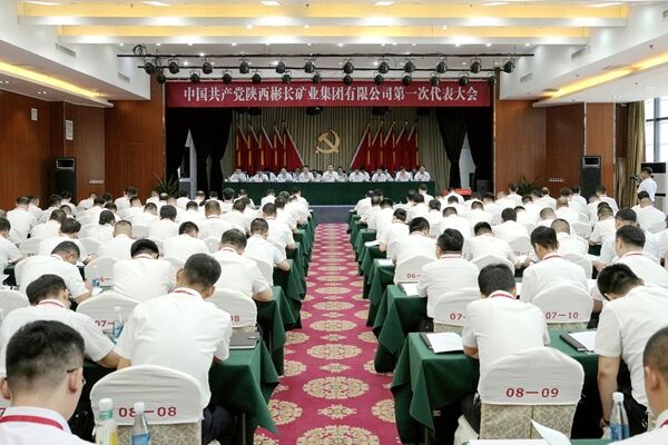 1752671433146085.jpg 大會場_副本.jpg