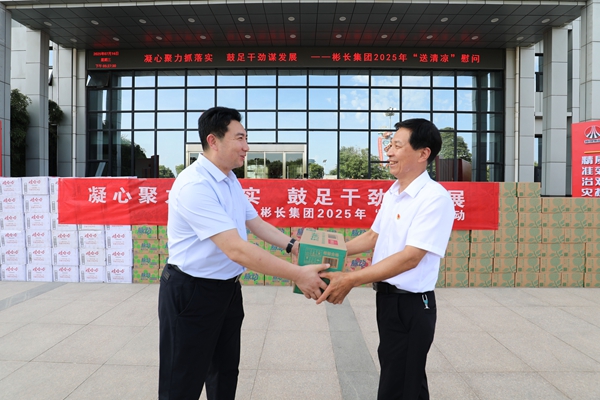 1752711788174529.jpg 郭總.jpg