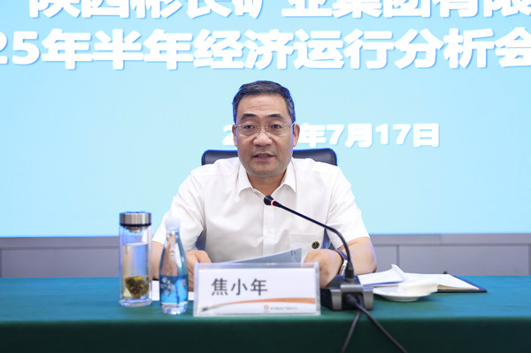 1752749827151153.jpg 2.jpg