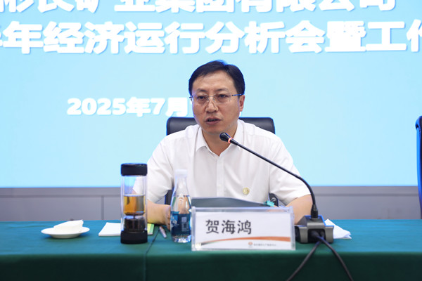 1752749840121756.jpg 3.jpg