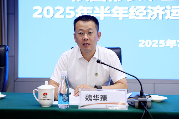 1752749855913214.jpg 4.jpg