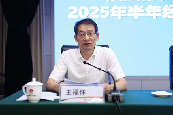 1752749872209994.jpg 5.jpg