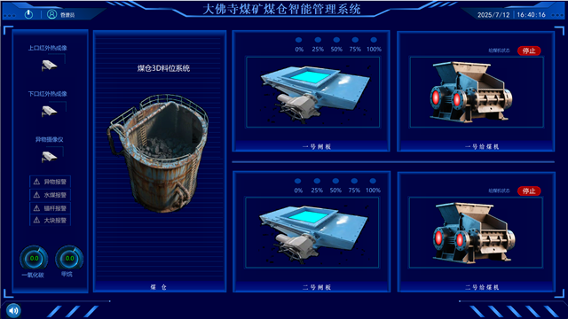 1752807836158548.png 1_副本.png