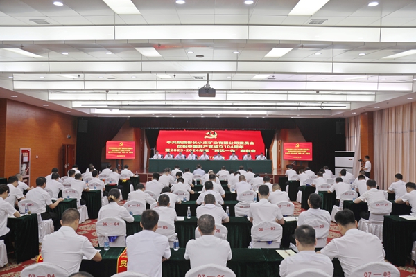 1753238692357712.jpg 1.JPG