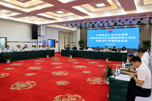 1753343267160666.png 4.png