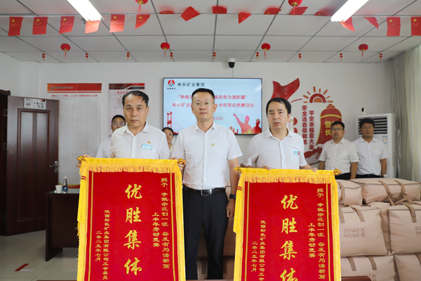 1753344032143772.png 微信圖片_20250724082209.png